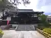 寿福寺(東京都)