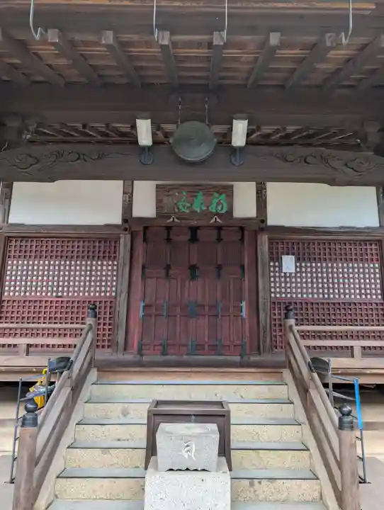 大坊福盛寺(広島県)