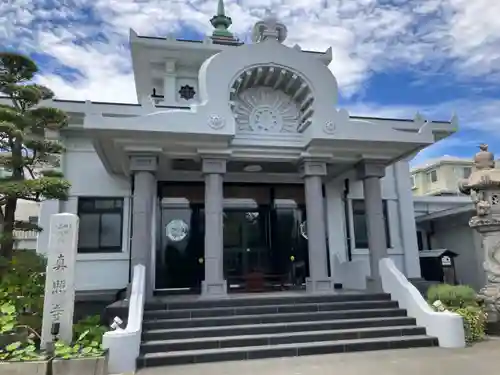 真照寺(神奈川県)