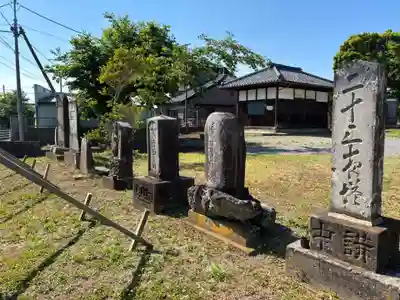 香取神社(千葉県)