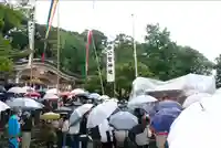 公智神社(兵庫県)