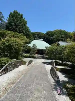 浄妙寺(神奈川県)