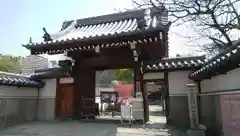 浄国寺の山門