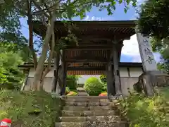 性徳寺の山門