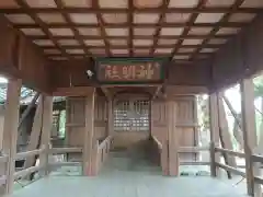 神明社（稲葉地神明社）の本殿