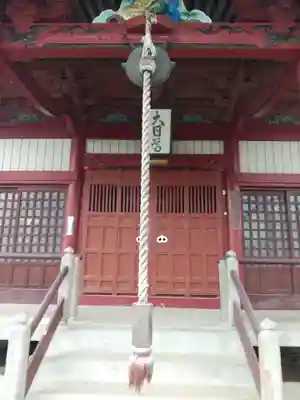 遍照寺(埼玉県)