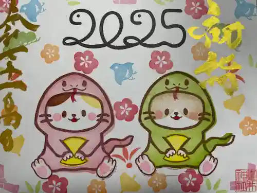 御井神社(岐阜県)