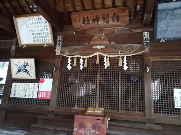 土田白鬚神社の本殿・本堂