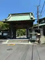 妙本寺(神奈川県)