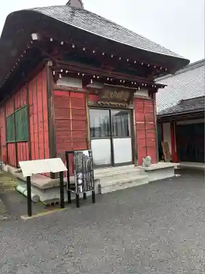 大杉神社(茨城県)