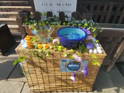 阿邪訶根神社(福島県)