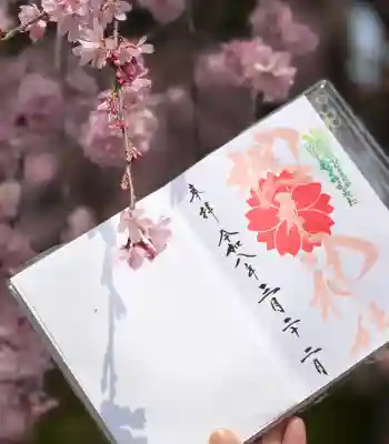 櫻木神社(千葉県)