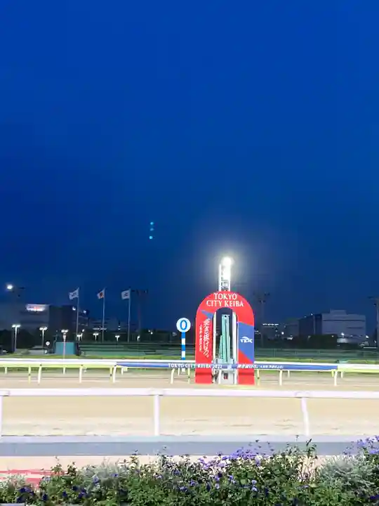 大井競馬場馬頭観音(東京都)