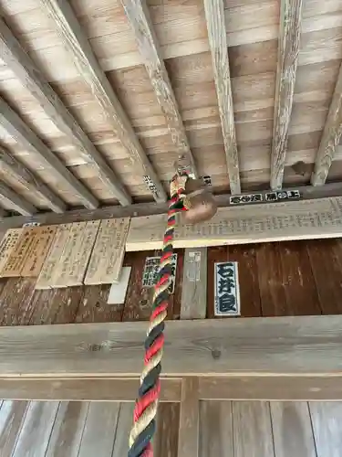 香取神社(茨城県)