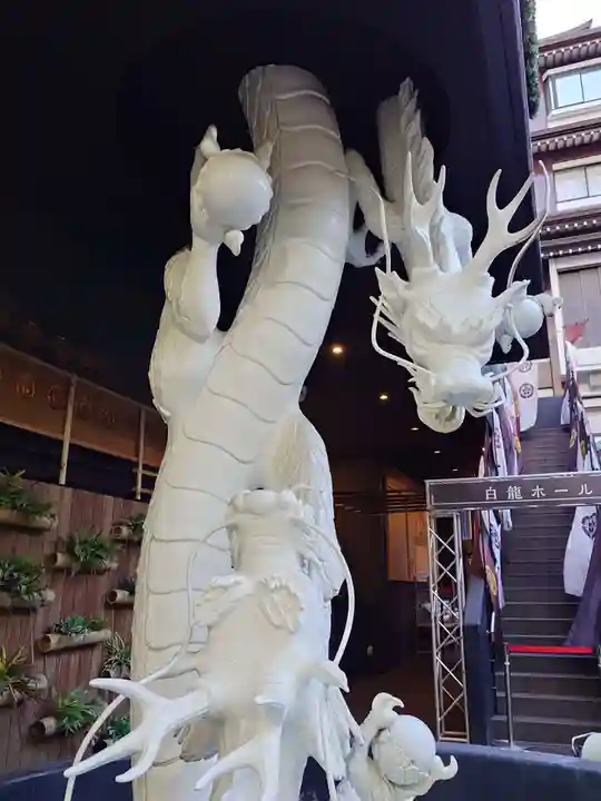 万松寺(愛知県)