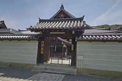 知恩院(京都府)