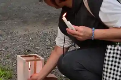 竹之高地不動社(新潟県)