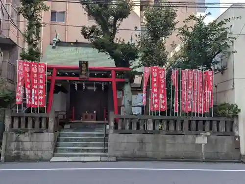 五柱稲荷神社(東京都)