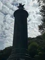 伊奈波神社(岐阜県)