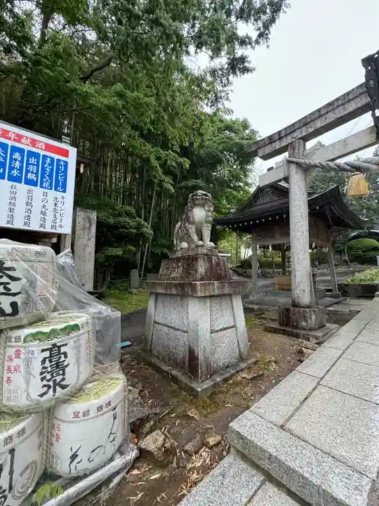 太平山三吉神社総本宮(秋田県)