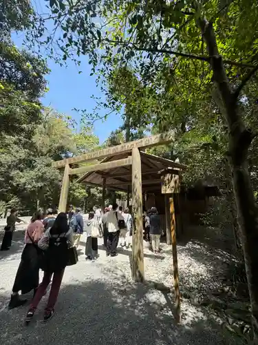 風宮（豊受大神宮別宮）(三重県)