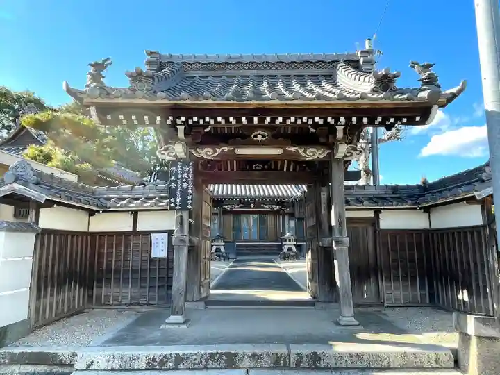 真永寺の山門・神門
