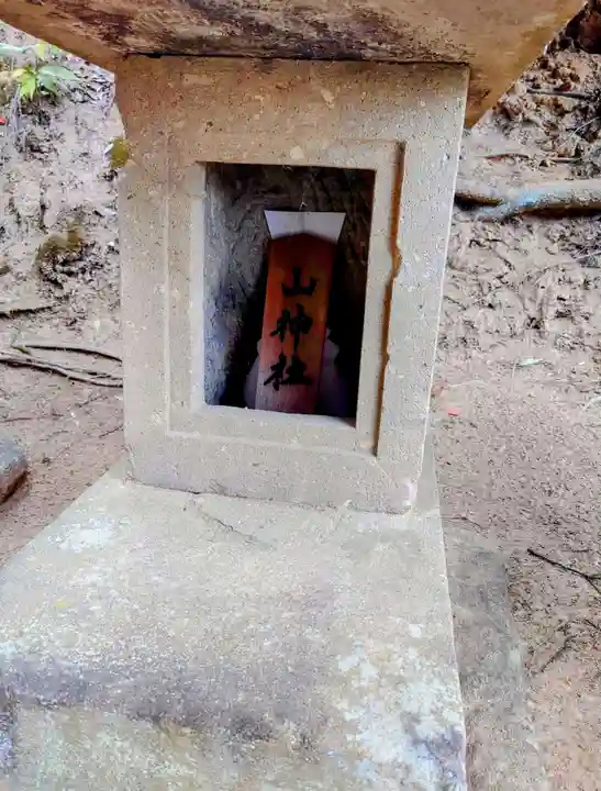 長屋神社(福島県)