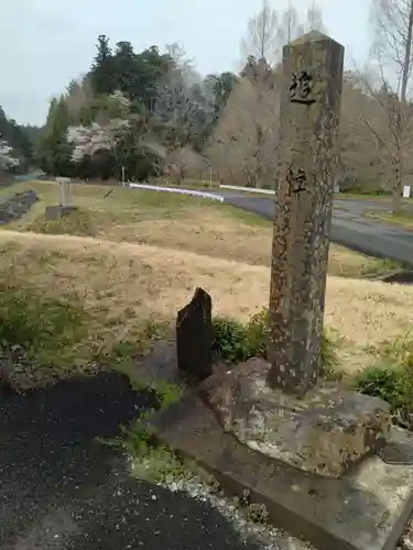 化女沼龍神(宮城県)