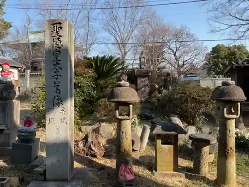 覚王山 日泰寺(愛知県)