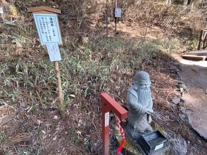 日光二荒山神社(栃木県)