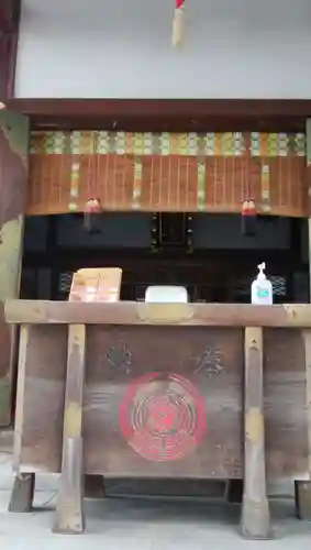 飛木稲荷神社の本殿・本堂