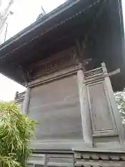 親縁寺の本殿