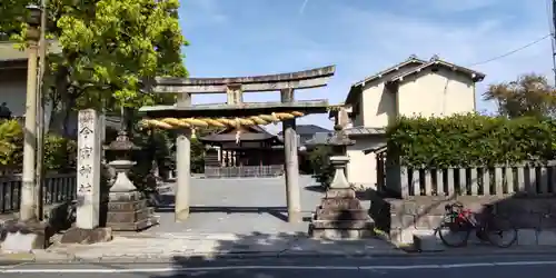 今宮神社（花園今宮神社）の鳥居