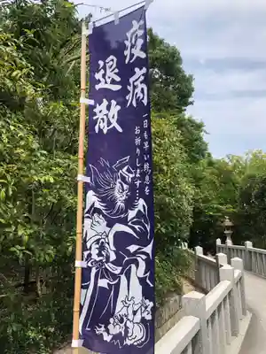 伊和志津神社のその他建物