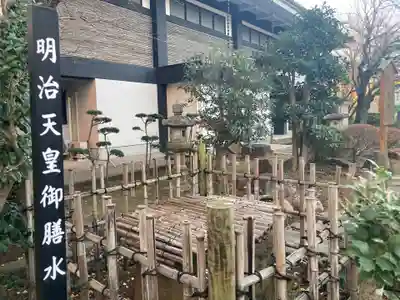 時宗総本山 遊行寺（正式：清浄光寺）(神奈川県)