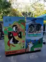 大聖院弥山本堂(広島県)