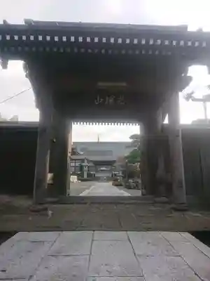 雲昌寺の山門・神門