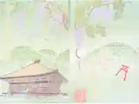 大善寺の御朱印帳