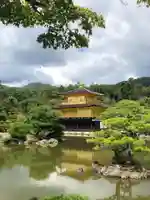 鹿苑寺(金閣寺)(京都府)