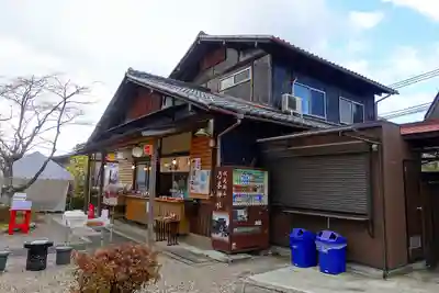 京都乃木神社のその他建物