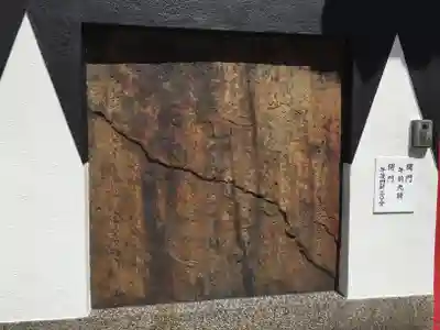 吉祥寺のその他建物