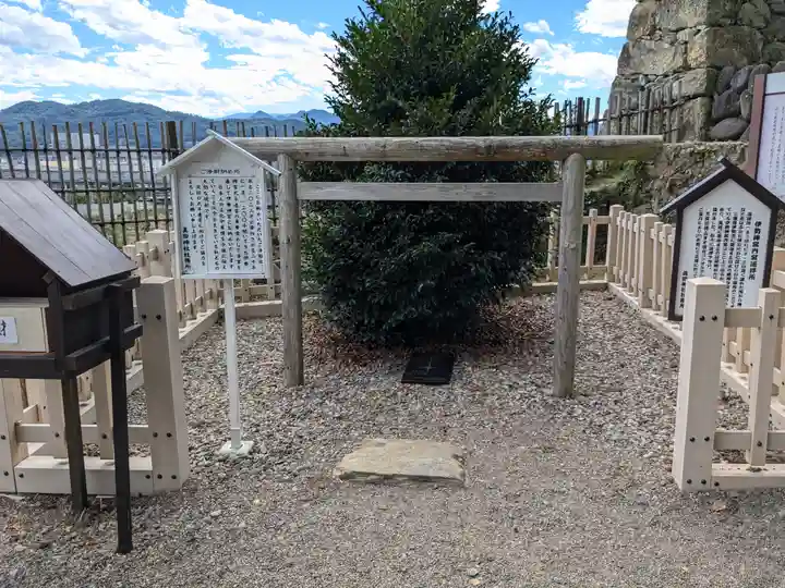 眞田神社(長野県)