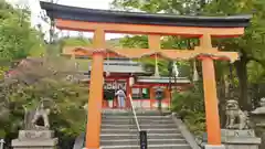 宇治神社の鳥居