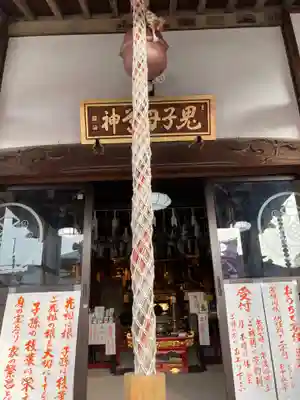 池上鬼子母神堂（厳定院別院）の本殿・本堂