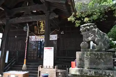阿邪訶根神社(福島県)