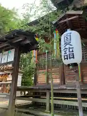 滑川神社 - 仕事と子どもの守り神(福島県)