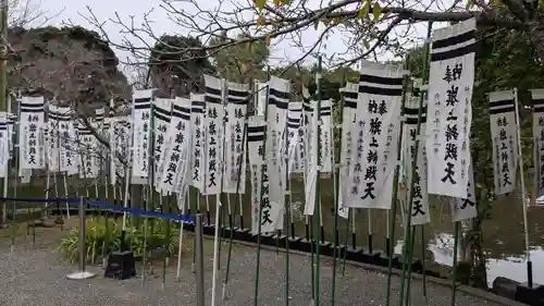 旗上弁財天社の庭園