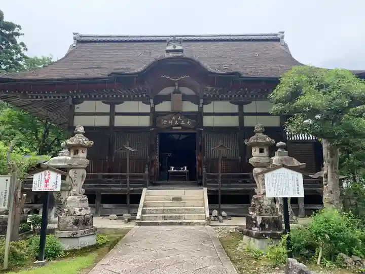 求法寺の本殿・本堂
