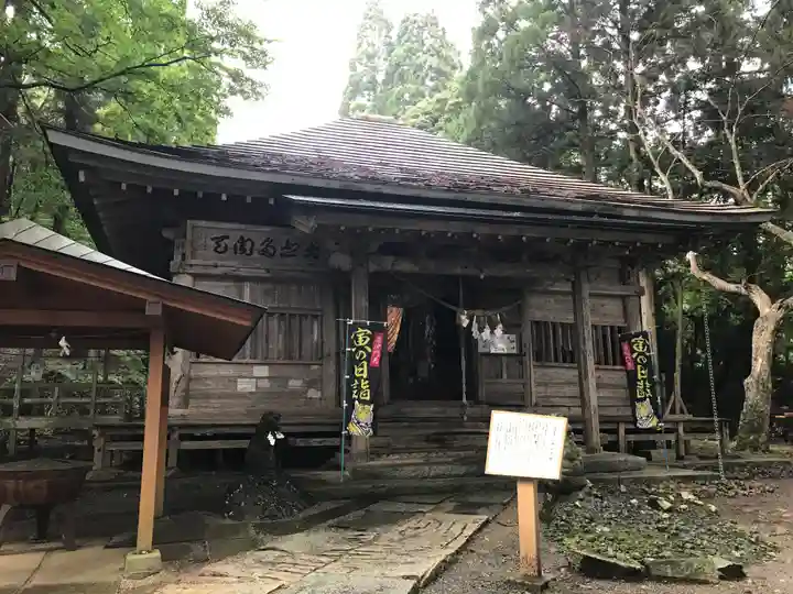 毘沙門堂の本殿・本堂