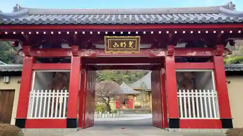 東福寺の山門・神門